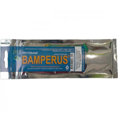 Промо-набор треугольный РР1, 10 шт BAMPERUS PP1355PROMO